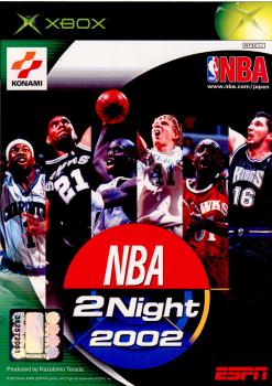 【中古即納】[Xbox]ESPN nba 2Night 2002(NBA 2ナイト 2002)(20020328)