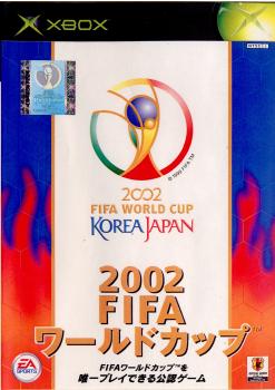 【中古即納】[お得品][表紙説明書なし][Xbox]2002 FIFAワールドカップ エレクトロニック・アーツ (20020502)