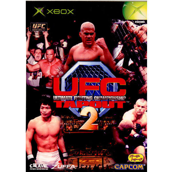 【中古即納】[お得品][表紙説明書なし][Xbox]UFC2 TAPOUT(アルティメット ファイティング チャンピオンシップ2 タップアウト) カプコン (20020418)