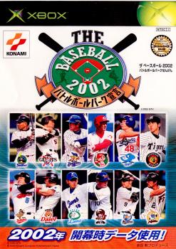 【中古即納】[Xbox]THE BASEBALL 2002(ザ ベースボール 2002) バトルボールパーク宣言 コナミ (20020711)