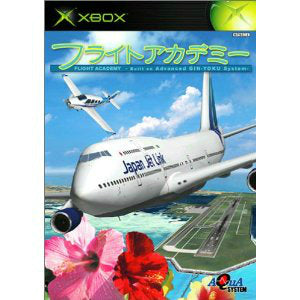 【中古即納】[Xbox]フライトアカデミー アクアシステム (20020829)