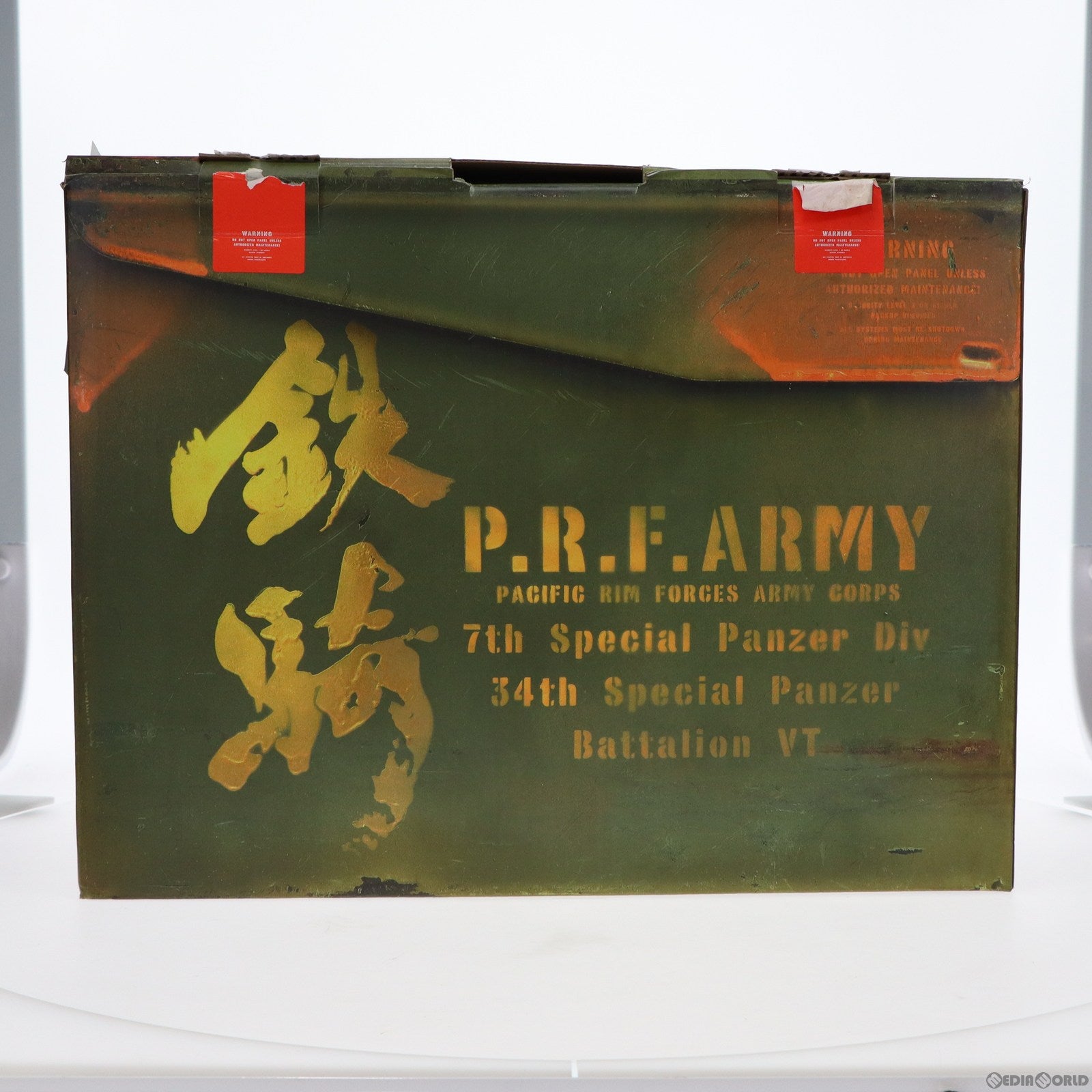 【中古即納】[表紙説明書なし][Xbox]鉄騎 専用コントローラ同梱 カプコン (20020912)