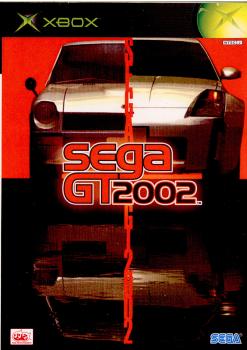 【中古即納】[Xbox] SegaGT2002(セガGT2002) (20020912)