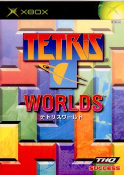【中古即納】[Xbox]テトリスワールド サクセス (20021114)