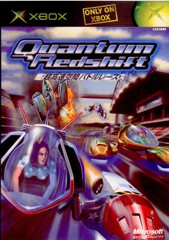 【中古即納】[表紙説明書なし][Xbox]Quantum Redshift(カンタム レッドシフト) 超高速空間バトルレース マイクロソフト (20021121)