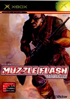 【中古即納】[Xbox]MUZZLE FLASH(マズルフラッシュ)(20030227)