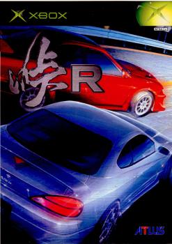 【中古即納】[表紙説明書なし][Xbox]峠R アトラス (20021212)