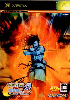 【中古即納】[表紙説明書なし][Xbox] CAPCOM vs SNK2 EO(カプコン VS SNK2 EO) (20030116)