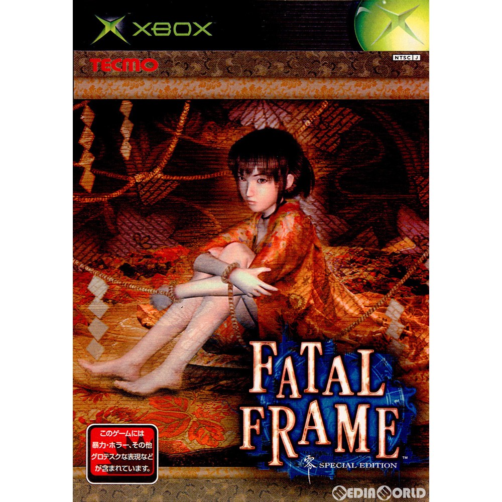 【中古即納】[Xbox]フェイタル フレーム 零 スペシャルエディション(FATAL FRAME 零 SPECIAL EDITION) テクモ (20030206)