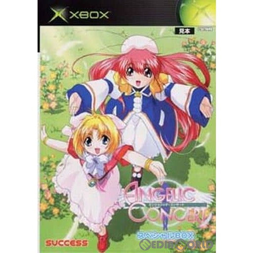 【中古即納】[お得品][表紙説明書なし][Xbox]ANGELIC CONCERT(エンジェリック・コンサート) スペシャルBOX(限定版) サクセス (20030313)