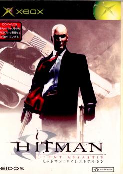 【中古即納】[表紙説明書なし][Xbox]ヒットマン:サイレントアサシン(Hitman2: Silent Assassin) アイドス (20030703)