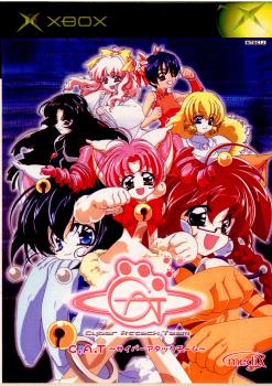【中古即納】[表紙説明書なし][Xbox]C.A.T サイバーアタックチーム メディックス (20030626)