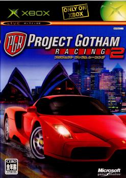 【中古即納】[Xbox]Project Gotham Racing 2(プロジェクト ゴッサム レーシング2)(20031120)