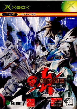 【中古即納】[Xbox]Guilty Gear XX #RELOAD(ギルティ ギア イグゼクス シャープリロード) サミー (20040426)