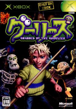 【中古即納】[Xbox]グーリーズ ～Grabbedbythe Ghoulies～(グラッブドバイザ グーリーズ) マイクロソフト (20040429)