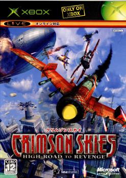 【中古即納】[表紙説明書なし][Xbox]Crimson Skies:High Road to Revenge(クリムゾン スカイ:ハイ ロード トゥ リベンジ) マイクロソフト (20040520)