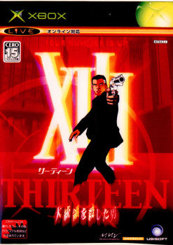 【中古即納】[Xbox]XIII(サーティーン) 大統領を殺した男 マーベラスエンターテイメント (20040805)