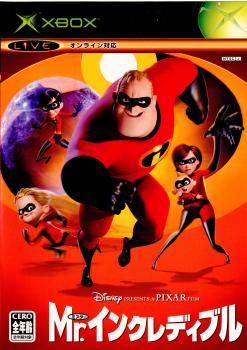 【中古即納】[Xbox]Mr.インクレディブル ディースリー・パブリッシャー (20041202)