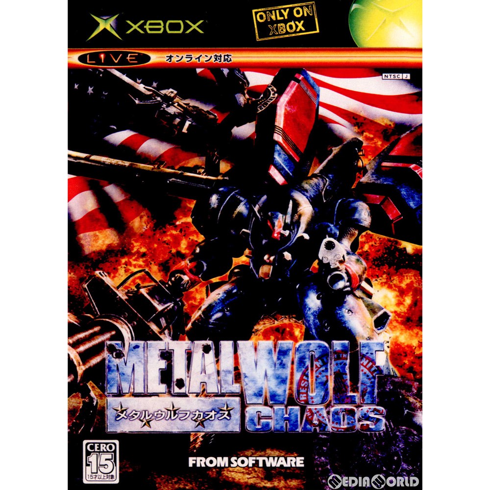 【中古即納】[Xbox]METAL WOLF CHAOS(メタルウルフカオス) フロム・ソフトウェア (20041222)