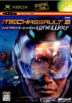 【中古即納】[表紙説明書なし][Xbox]Mech Assault2 LoneWolf(メックアサルト2 ローンウルフ) マイクロソフト (20050120)