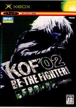 【中古即納】[Xbox]THE KING OF FIGHTERS 2002(ザ・キング・オブ・ファイターズ2002) 初回版 SNK(エスエヌケイ) (20050324)