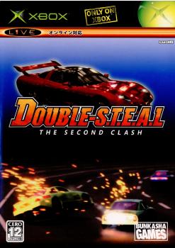 【中古即納】[Xbox]DOUBLE-S.T.E.A.L The Second Cras(ダブル スティール ザ・セカンド・クラッシュ)(20050804)