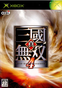 【中古即納】[Xbox]真・三國無双4 コーエー (20050825)