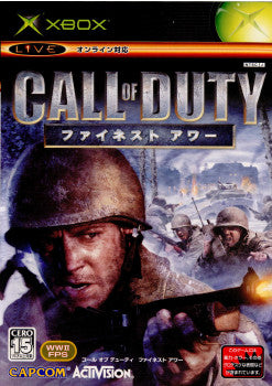 【中古即納】[表紙説明書なし][Xbox]Call Of Duty(コール オブ デューティ) ファイネスト アワー カプコン (20051027)