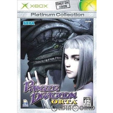 【中古即納】[Xbox]パンツァードラグーン オルタ(PANZER DRAGOON ORTA) プラチナコレクション(Y60-00001) セガ (20031023)