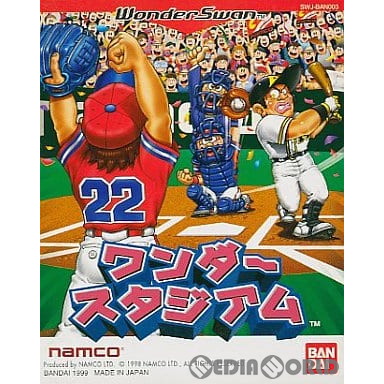【中古即納】[WS]ワンダースタジアム(Wonder Stadium) ナムコ (19990311)