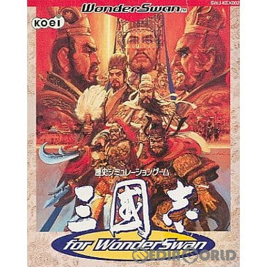 【中古即納】[箱説明書なし][WS]三國志(三国志) for WonderSwan(ワンダースワン) コーエー (19990401)