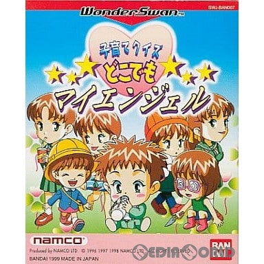 【中古即納】[お得品][箱説明書なし][WS]子育てクイズ どこでもマイエンジェル ナムコ (19990415)