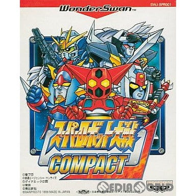 【中古即納】[箱説明書なし][WS]スーパーロボット大戦COMPACT(コンパクト) バンプレスト (19990428)