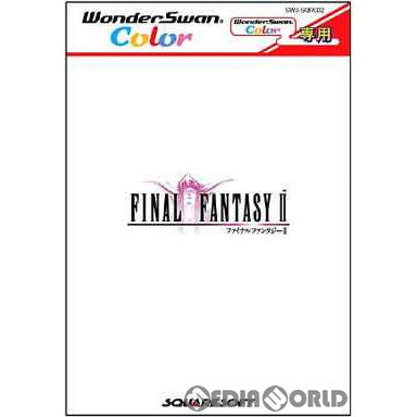 【中古即納】[箱説明書なし][WS]ファイナルファンタジーII(Final Fantasy 2 / FF2) カラー専用 スクウェア (20010503)