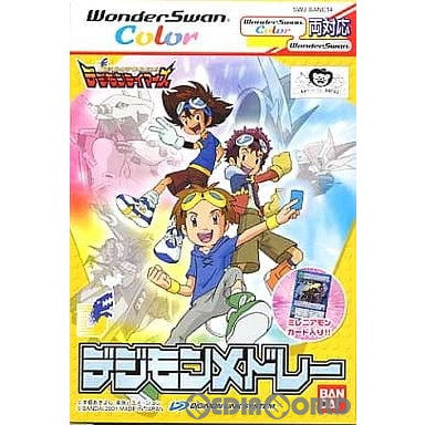 【中古即納】[箱説明書なし][WS]デジモンテイマーズ デジモンメドレー バンダイ (20010712)