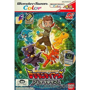 【中古即納】[WS]デジモンテイマーズ ブレイブテイマー カラー専用 バンダイ (20011229)