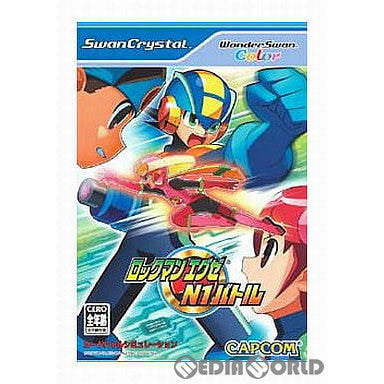 【中古即納】[お得品][箱説明書なし][WS]ロックマン エグゼ N1バトル カプコン (20030808)