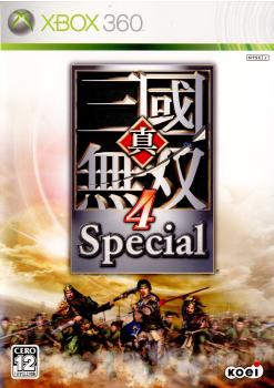 【中古即納】[表紙説明書なし][Xbox360]真・三國無双4 Special(スペシャル)(20051222)