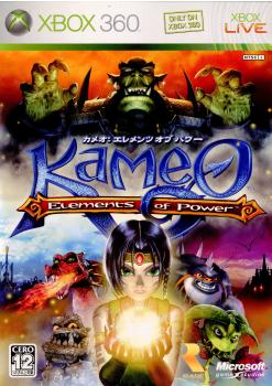 【中古即納】[Xbox360]カメオ:エレメンツオブパワー(Kameo: Elements of Power)(20060202)