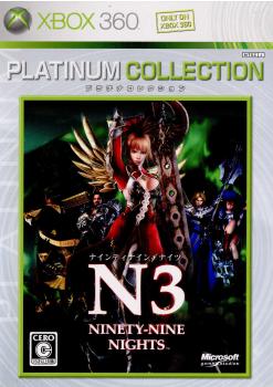 【中古即納】[Xbox360]N3 ナインティナイン ナイツ(Ninety-Nine Nights)(20060420)