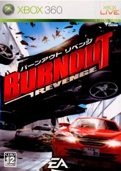 【中古即納】[Xbox360]BURN OUT REVENGE(バーンアウト リベンジ)(20060323)