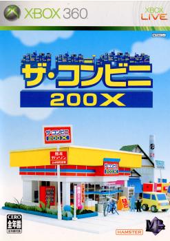 【中古即納】[Xbox360]ザ・コンビニ 200X(20060330)