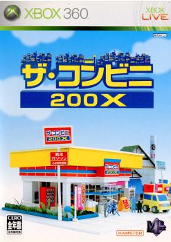 【中古即納】[表紙説明書なし][Xbox360]ザ・コンビニ 200X(20060330)