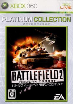 【中古即納】[Xbox360]バトルフィールド2 モダン・コンバット(Battle Field 2: Modern Combat)(20060427)