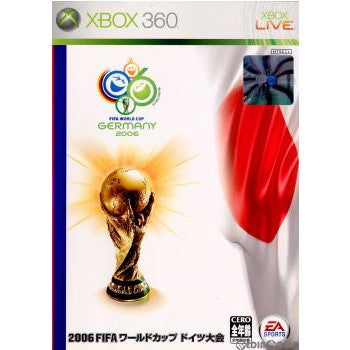 【中古即納】[表紙説明書なし][Xbox360]2006 フィファ ワールドカップ ドイツ大会(XB360)(20060427)