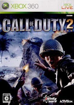 【中古即納】[表紙説明書なし][Xbox360]コール オブ デューティ2(Call of Duty 2)(20060615)