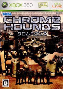 【中古即納】[表紙説明書なし][Xbox360]クロムハウンズ(CHROMEHOUNDS)(20060629)