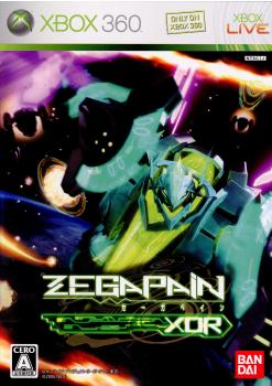 【中古即納】[Xbox360]ゼーガペイン(ZEGAPAIN) XOR(20060727)