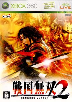 【中古即納】[Xbox360]戦国無双2(20060817)