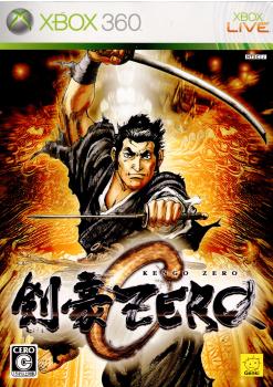 【中古即納】[表紙説明書なし][Xbox360]剣豪ゼロ(20060907)